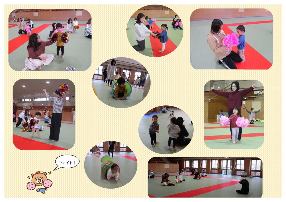 レッツトライ-2-2