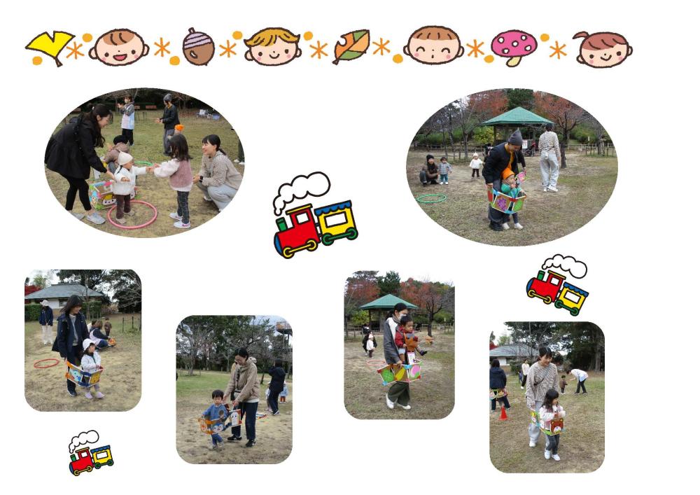 11月みんなであそぼう-3