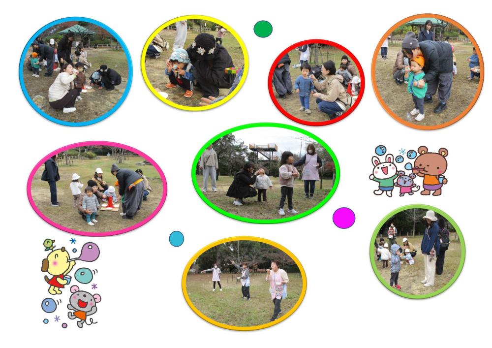 11月みんなであそぼう-4