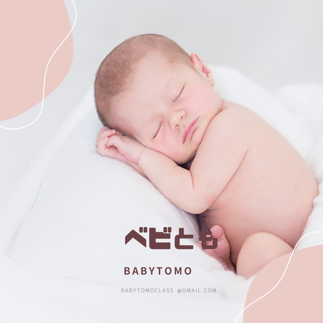 Grey and Brown Minimalist Baby Newborn Instagram Post.png