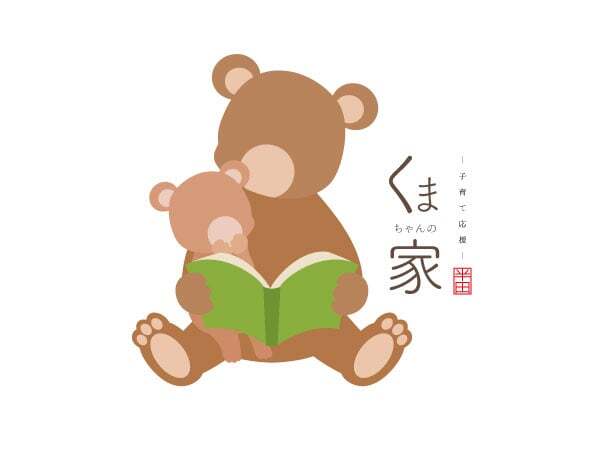 ●2025.02 端午の節句チラシ(マジックショー)