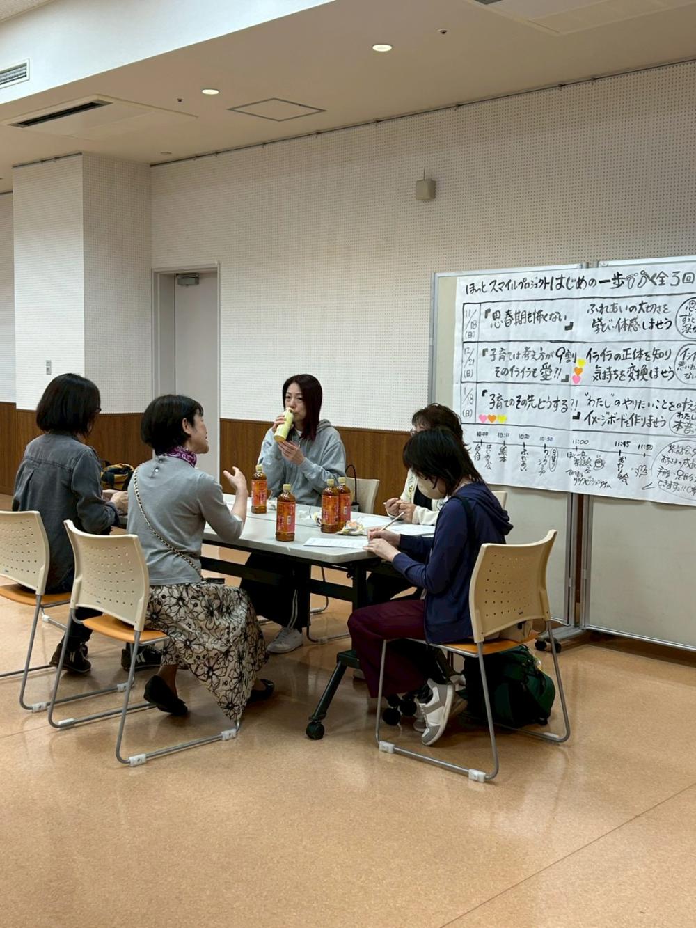 LINE_ALBUM_202510.25_251102_33